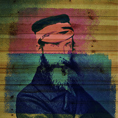 Vintage Captain