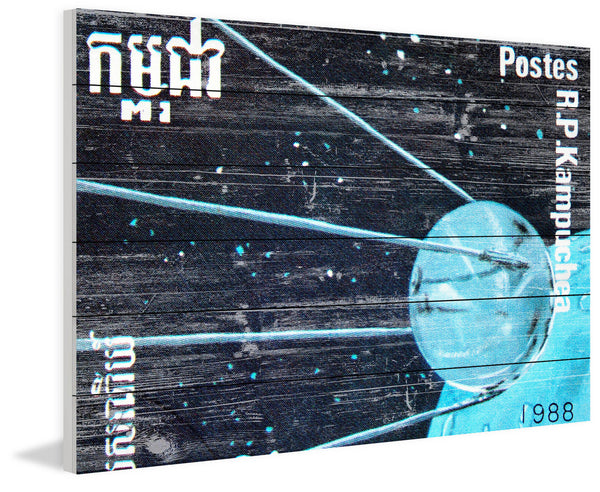 Sputnik Stamp